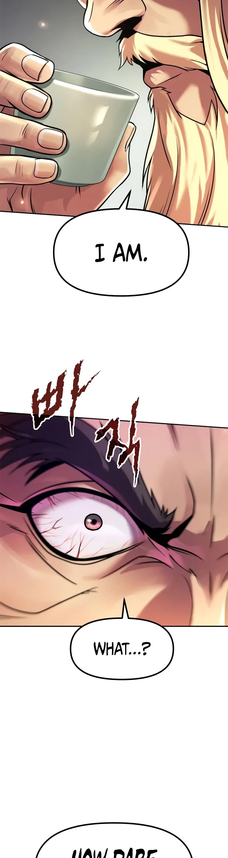 Chronicles Of The Demon Faction chapter 112 page 13