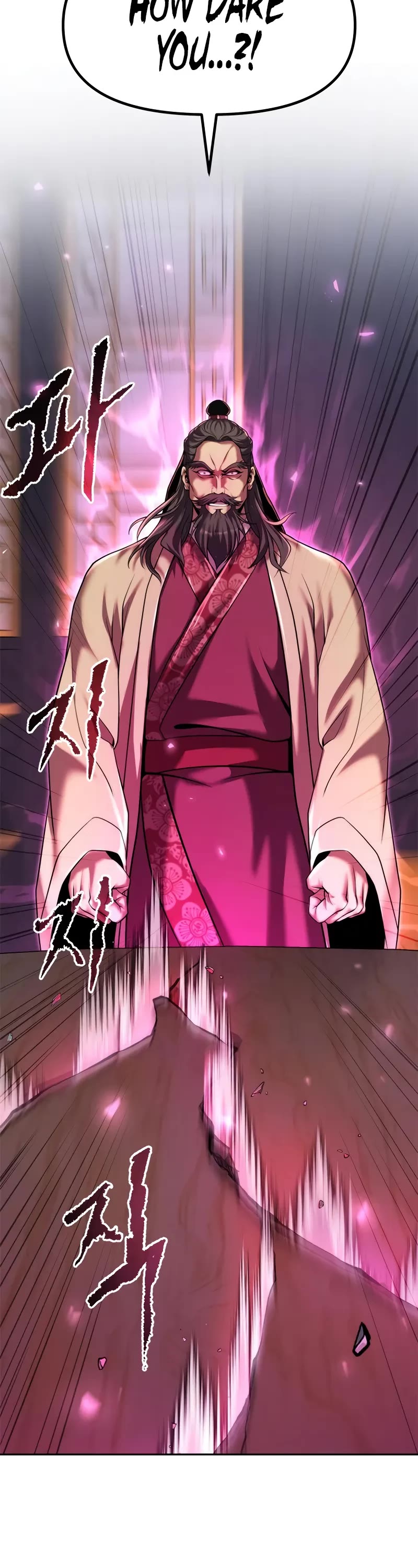 Chronicles Of The Demon Faction chapter 112 page 14