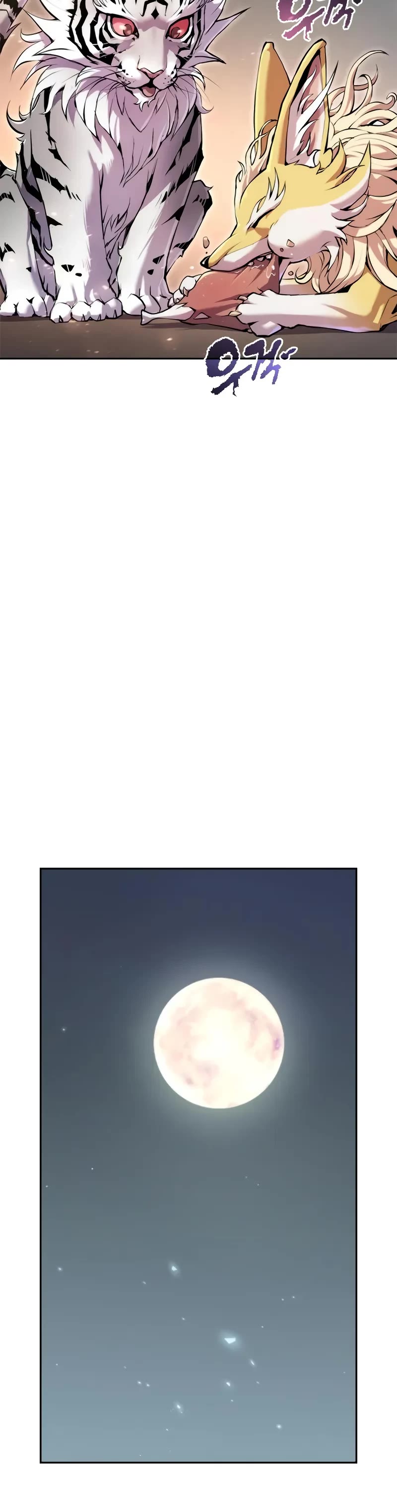 Chronicles Of The Demon Faction chapter 112 page 38