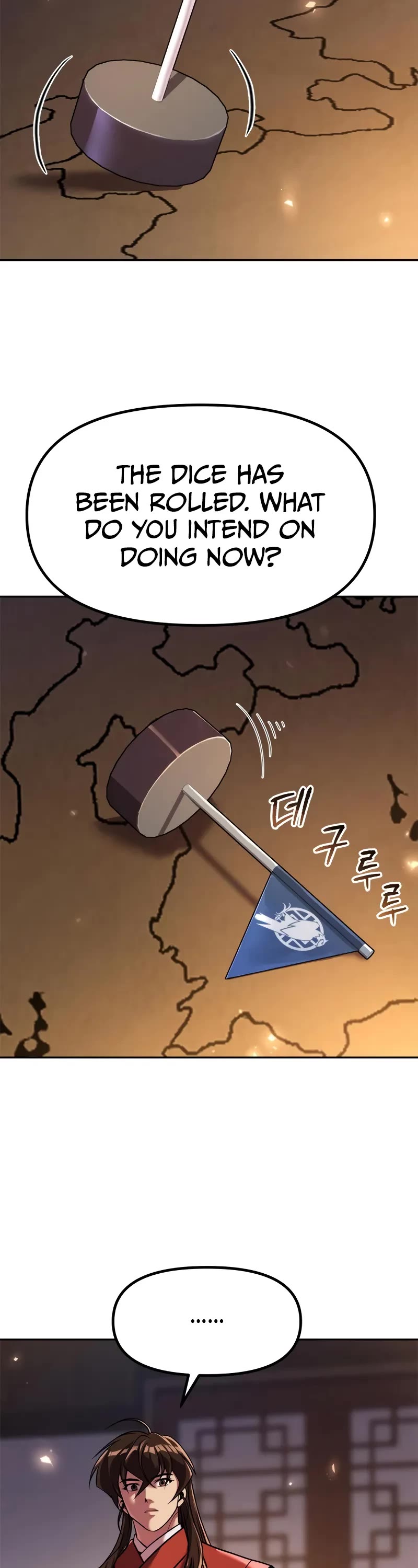 Chronicles Of The Demon Faction chapter 112 page 63