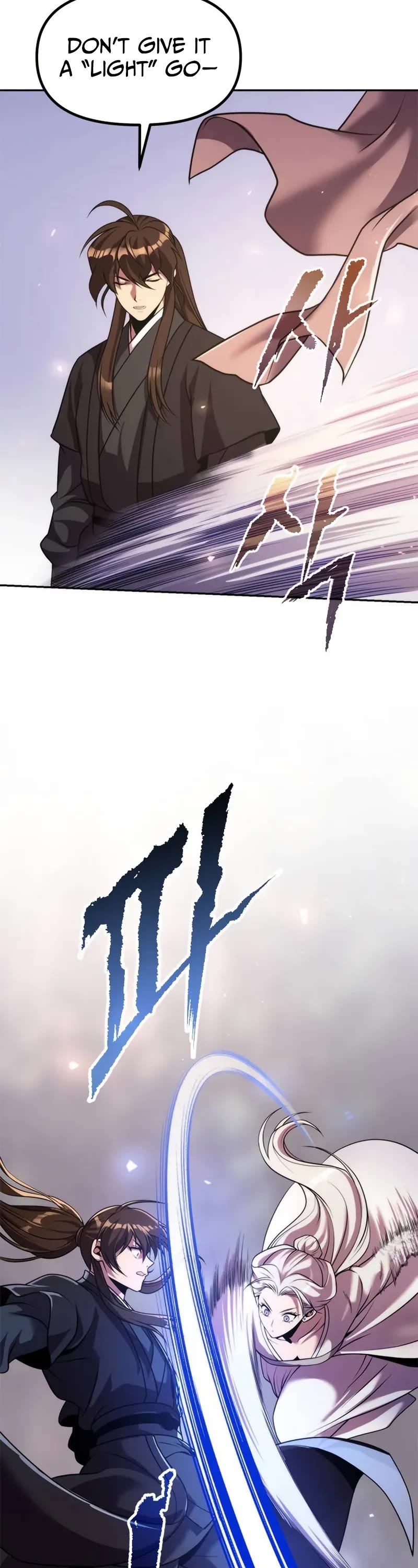 Chronicles Of The Demon Faction chapter 118 page 13