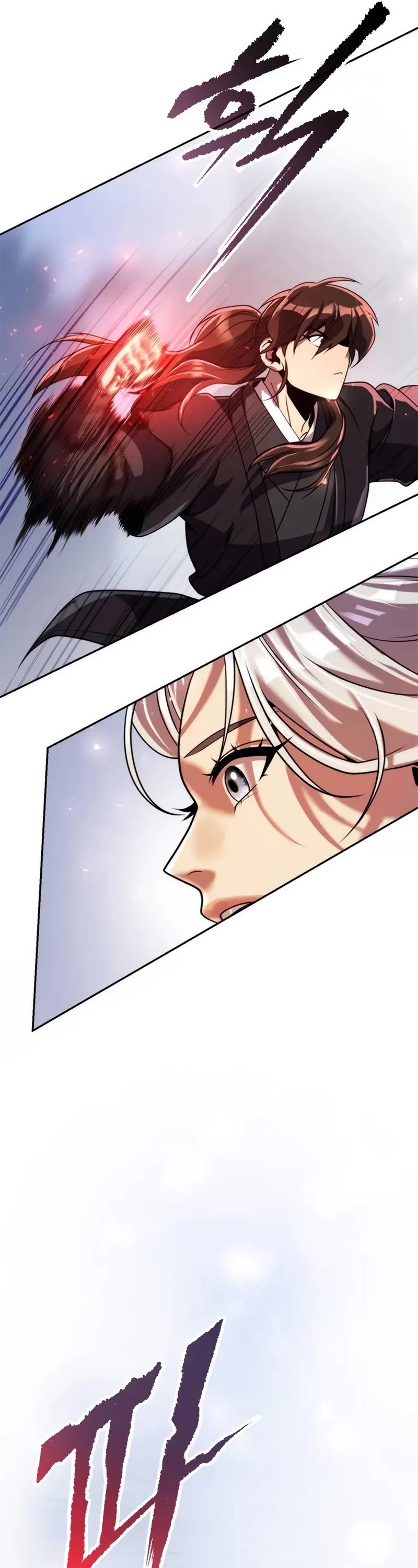 Chronicles Of The Demon Faction chapter 118 page 16