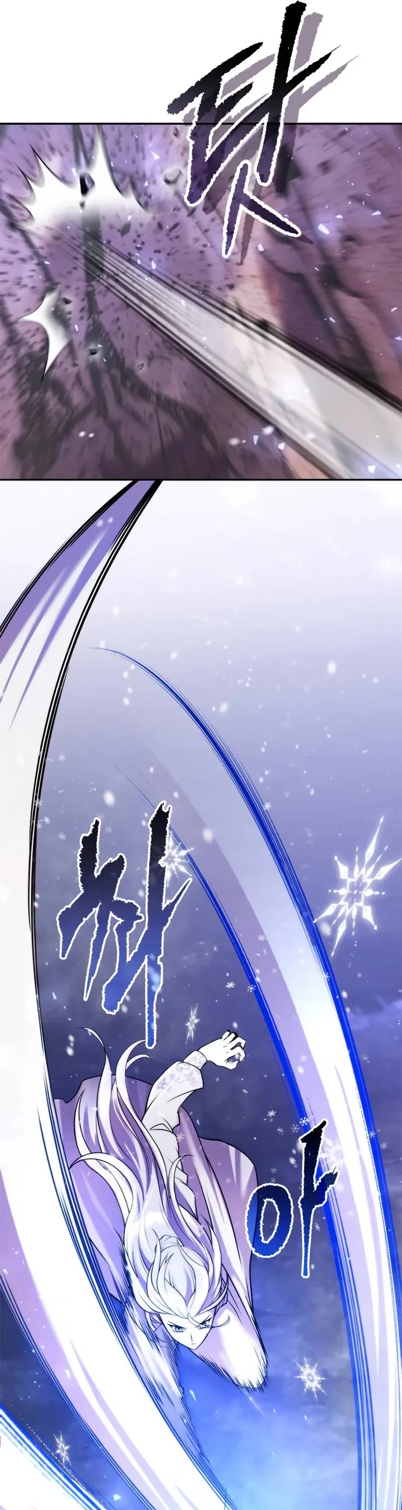 Chronicles Of The Demon Faction chapter 118 page 20