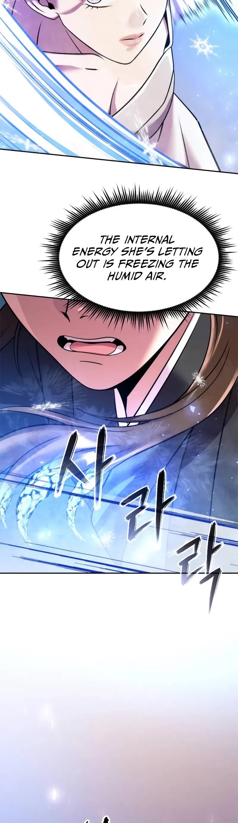 Chronicles Of The Demon Faction chapter 118 page 22