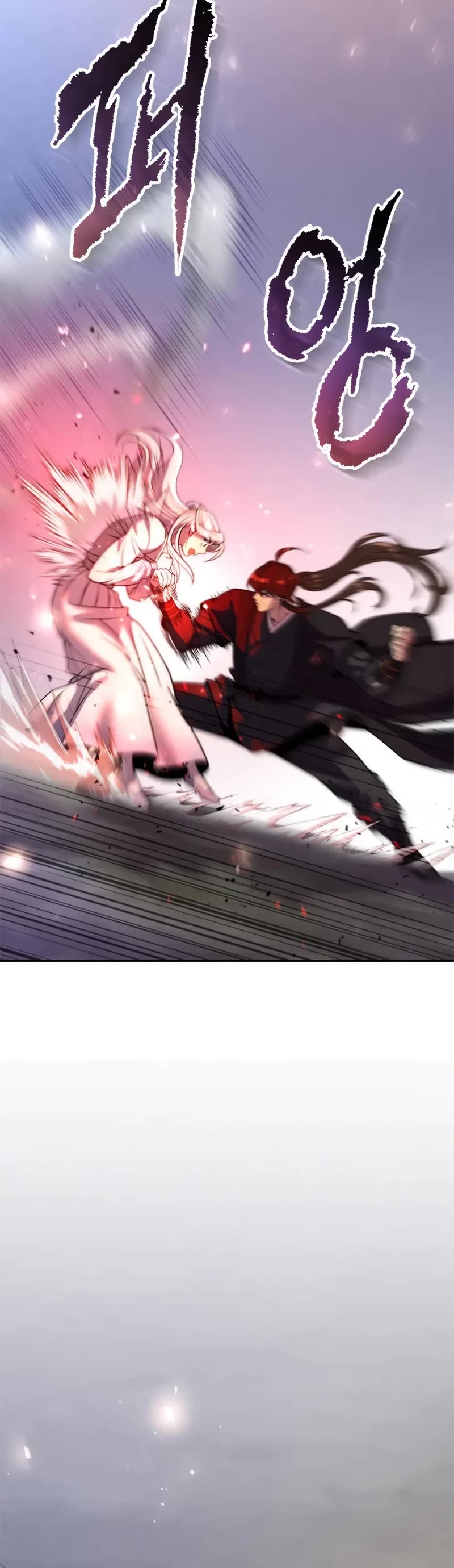 Chronicles Of The Demon Faction chapter 118 page 23