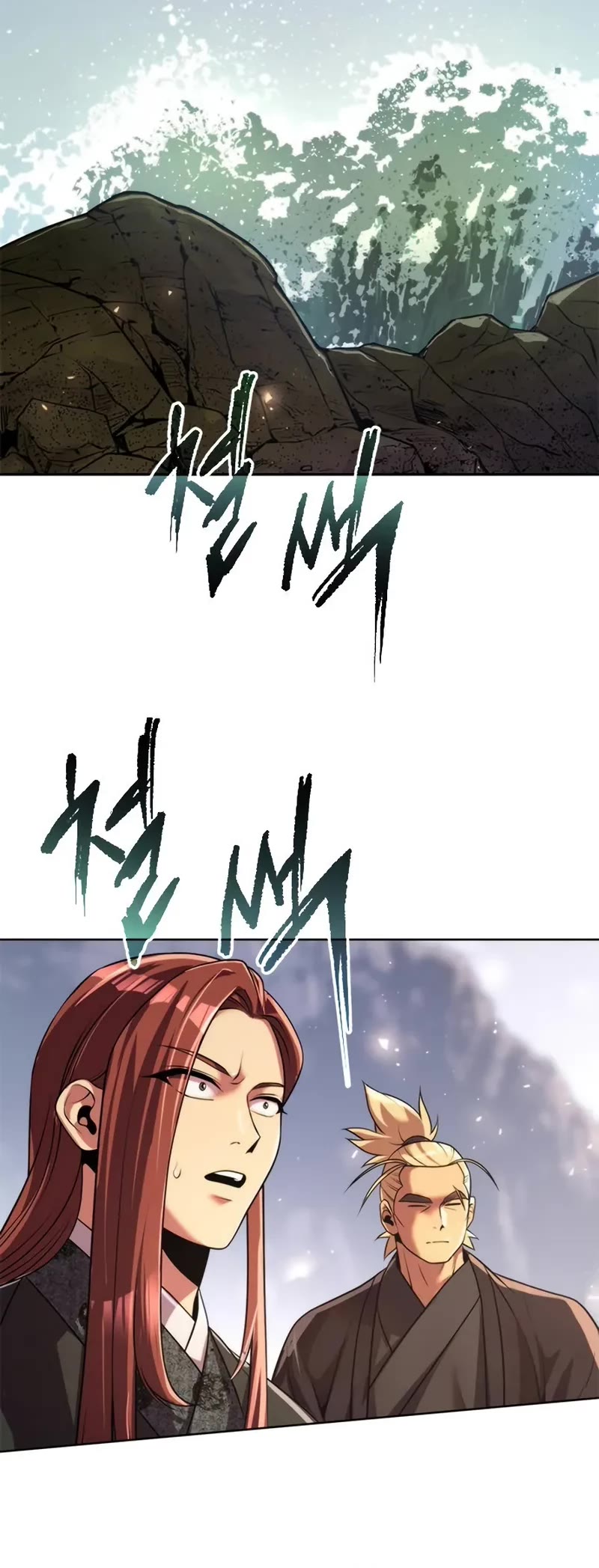 Chronicles Of The Demon Faction chapter 118 page 53