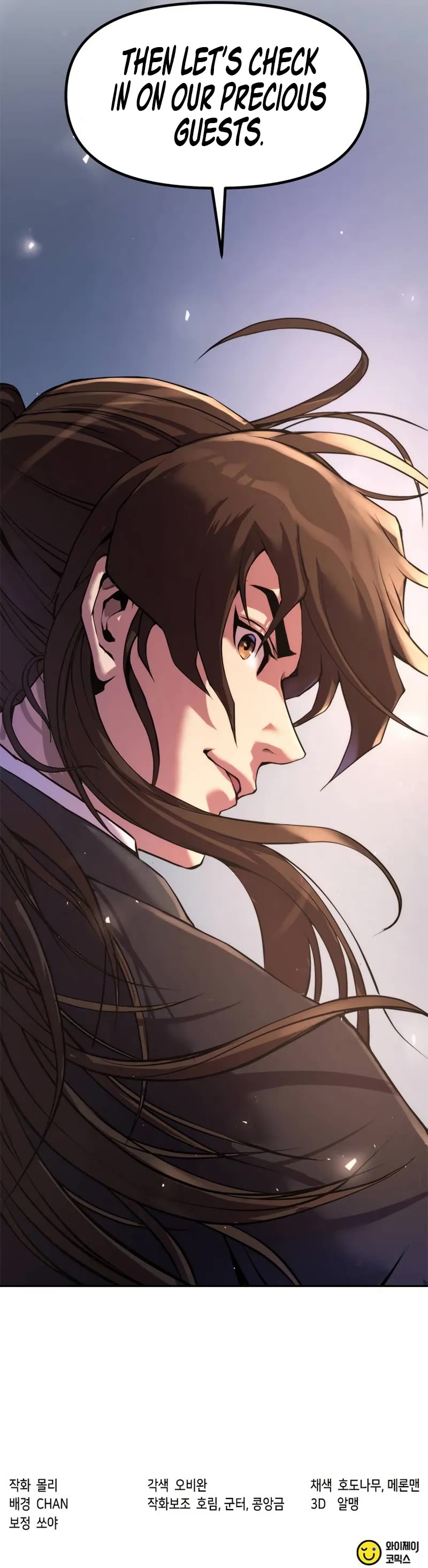 Chronicles Of The Demon Faction chapter 118 page 73