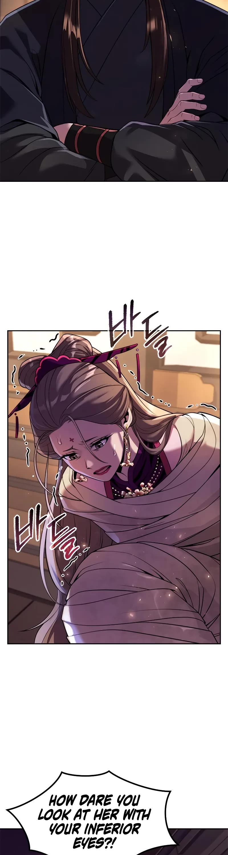 Chronicles Of The Demon Faction chapter 119 page 3