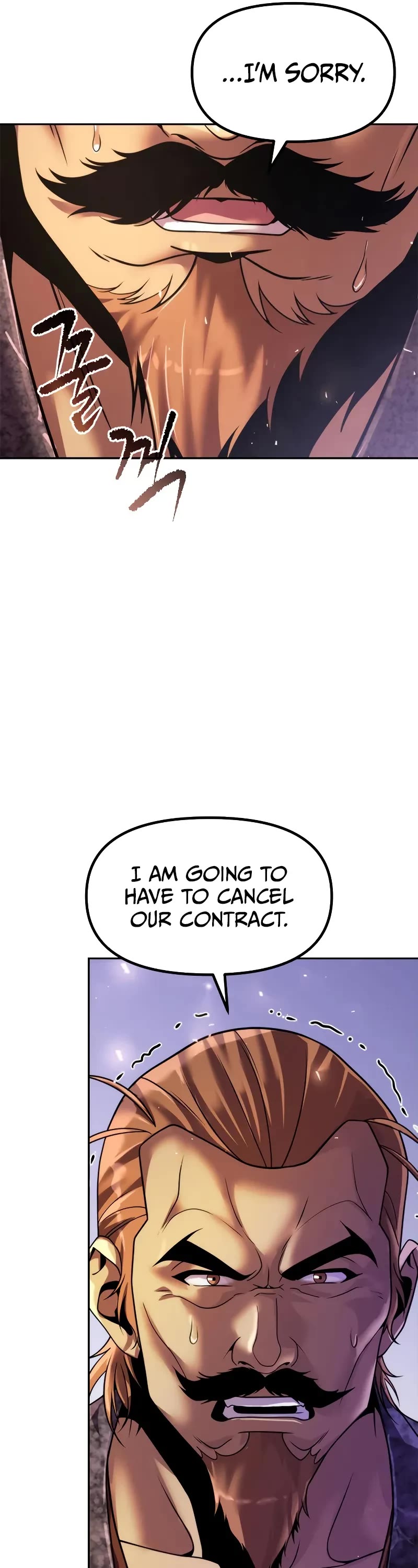 Chronicles Of The Demon Faction chapter 119 page 42