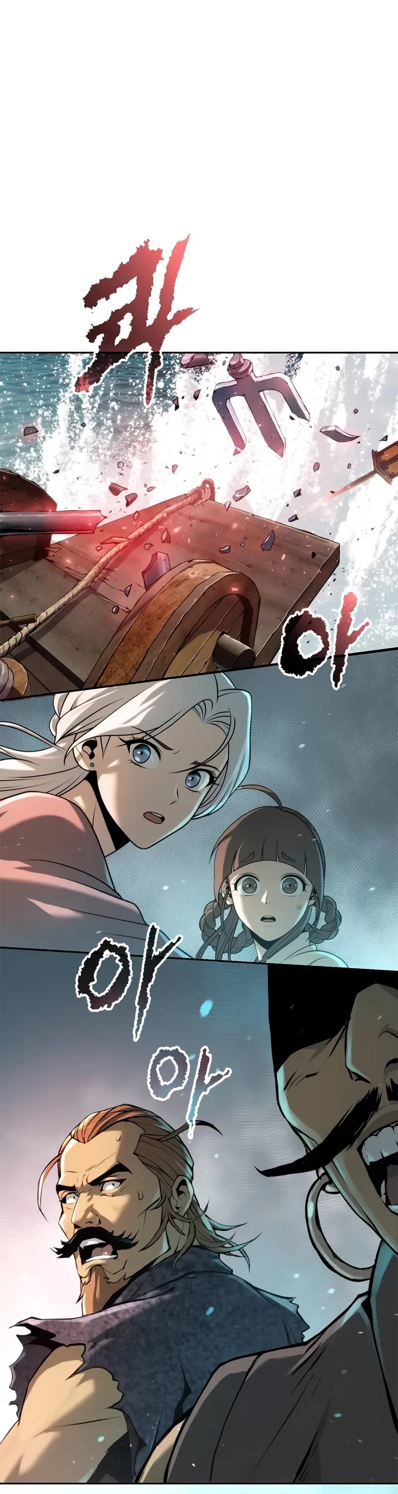 Chronicles Of The Demon Faction chapter 120 page 22