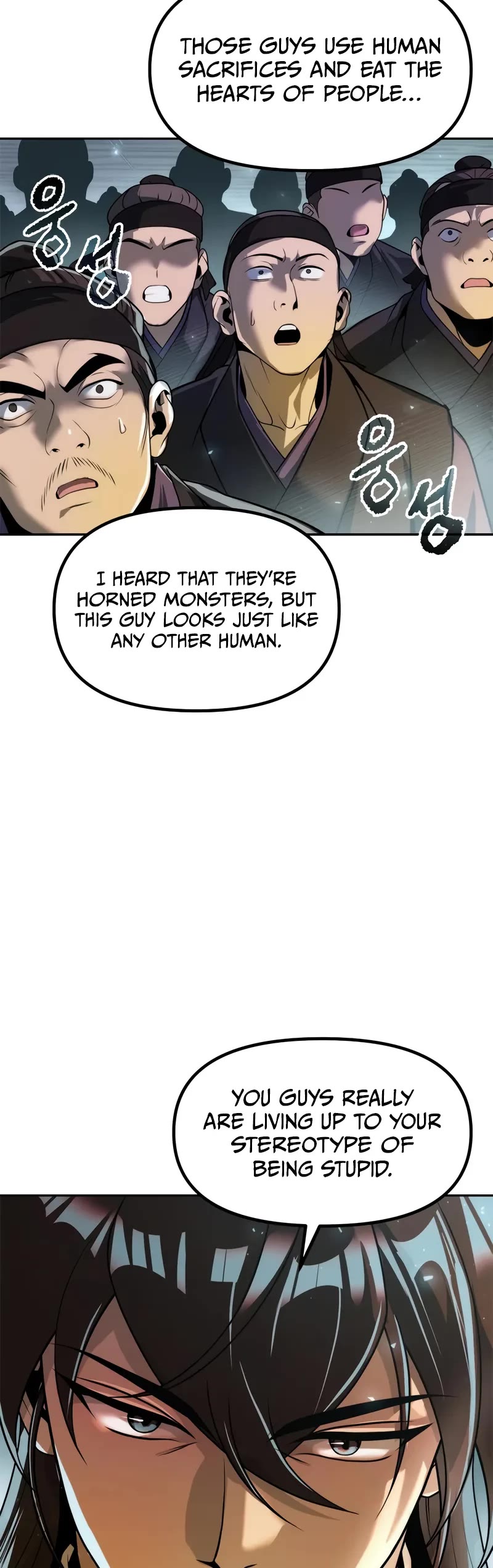 Chronicles Of The Demon Faction chapter 121 page 15