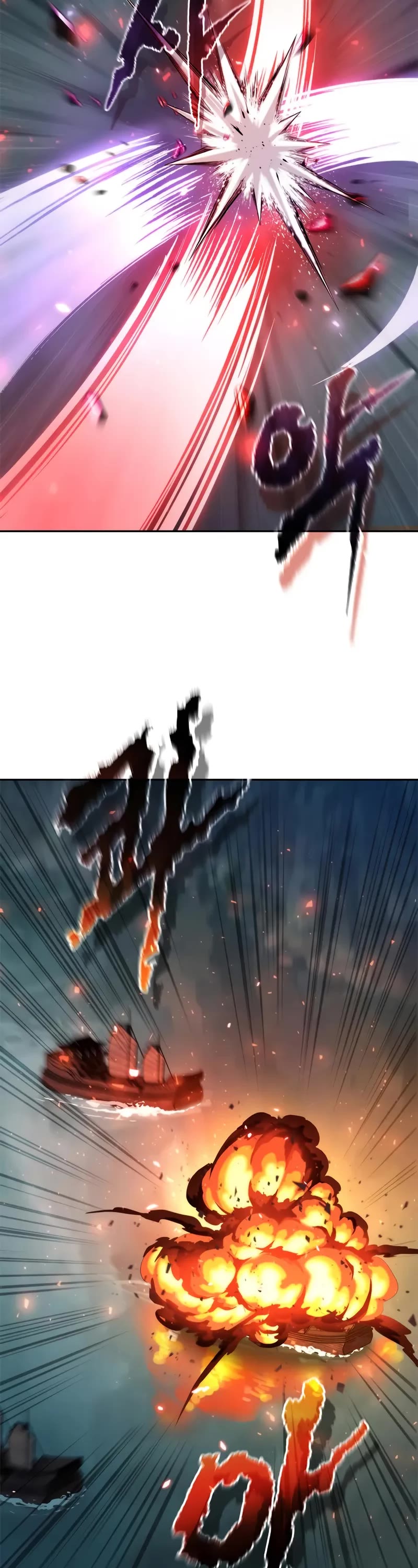 Chronicles Of The Demon Faction chapter 121 page 8