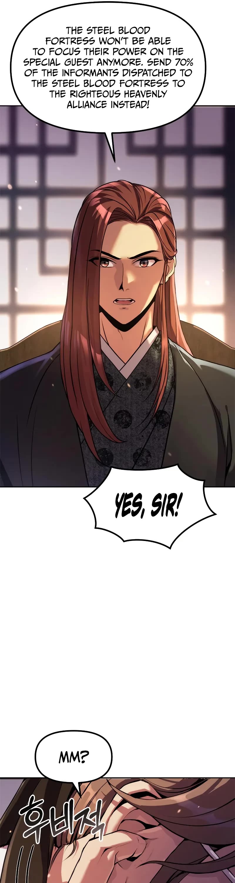 Chronicles Of The Demon Faction chapter 122 page 12