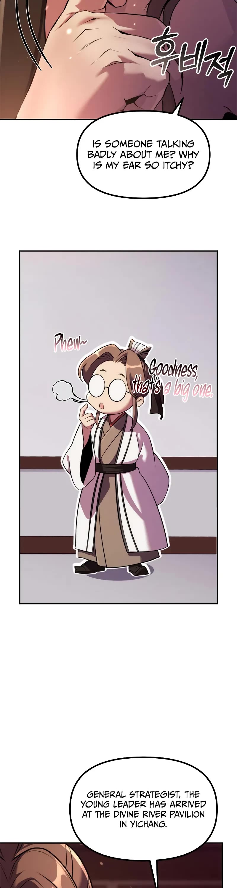 Chronicles Of The Demon Faction chapter 122 page 13