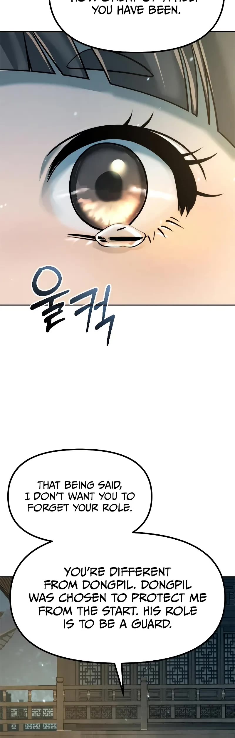 Chronicles Of The Demon Faction chapter 122 page 41