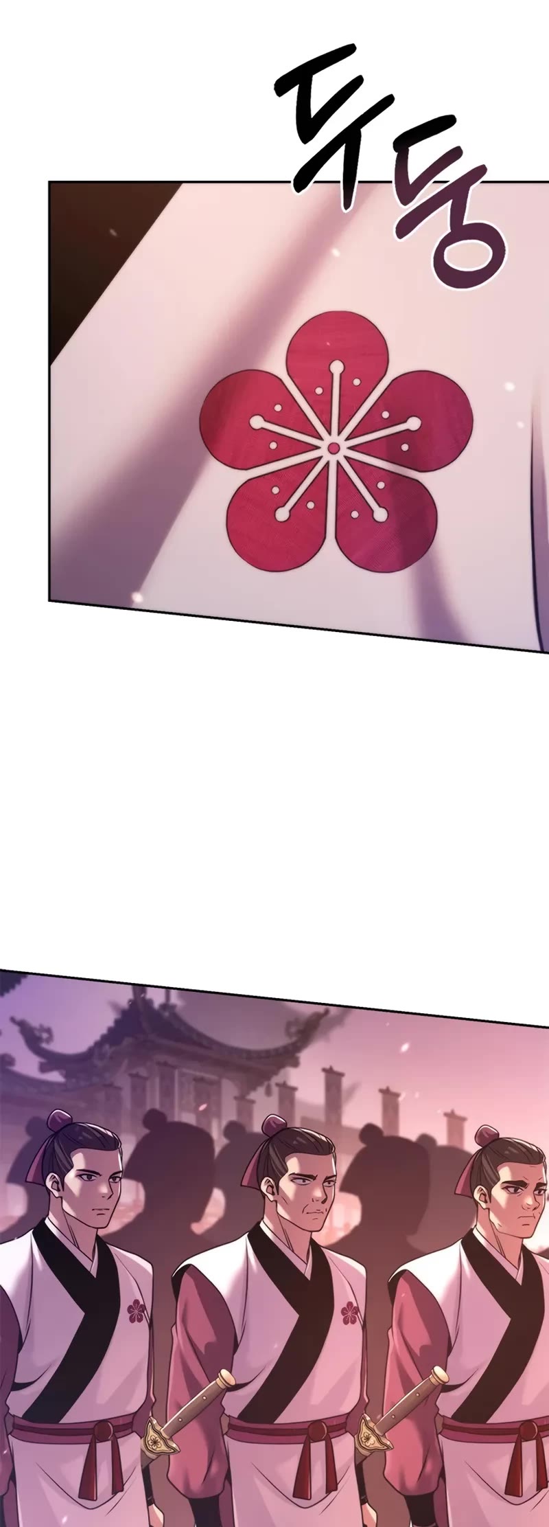 Chronicles Of The Demon Faction chapter 123 page 15