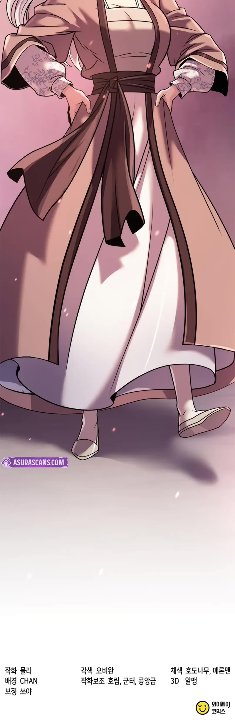 Chronicles Of The Demon Faction chapter 123 page 69