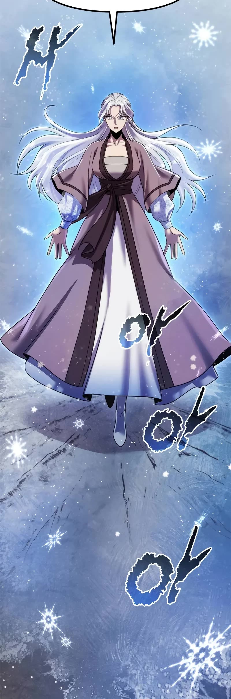 Chronicles Of The Demon Faction chapter 124 page 15