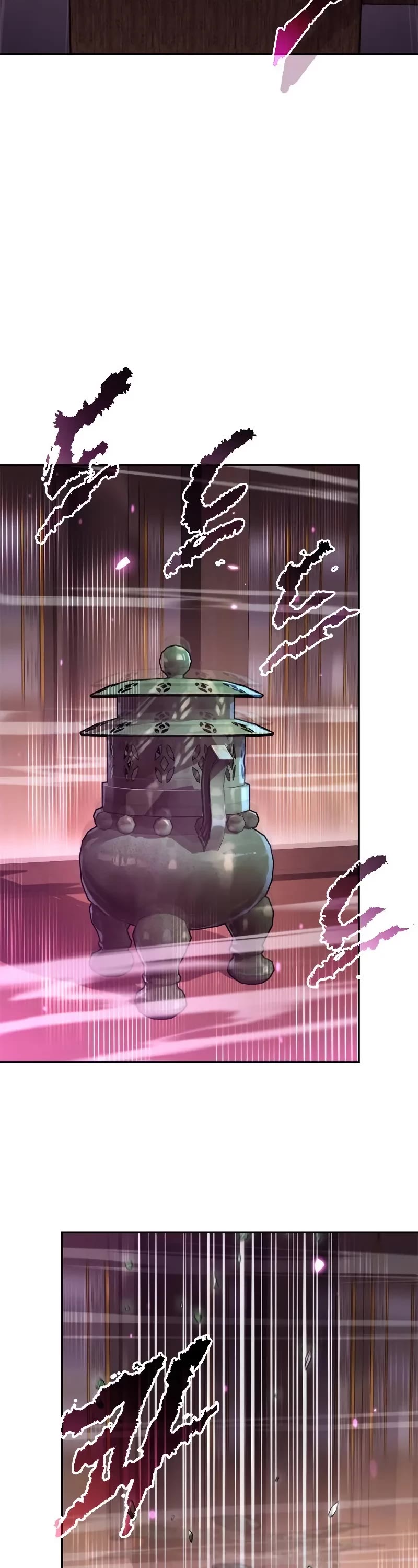 Chronicles Of The Demon Faction chapter 124 page 22