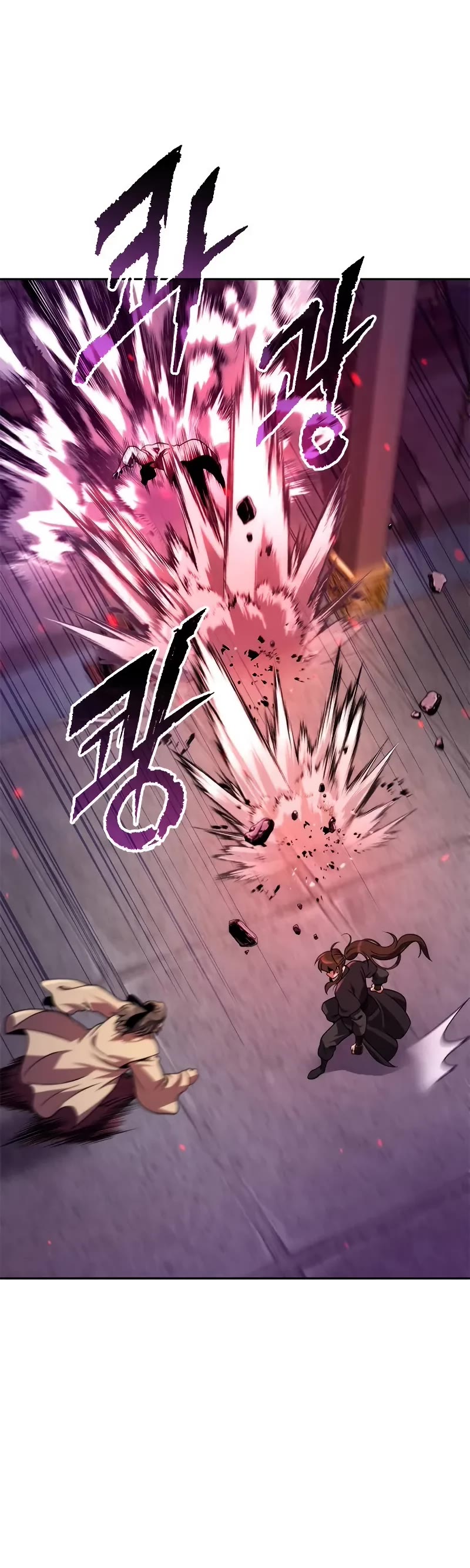 Chronicles Of The Demon Faction chapter 124 page 49