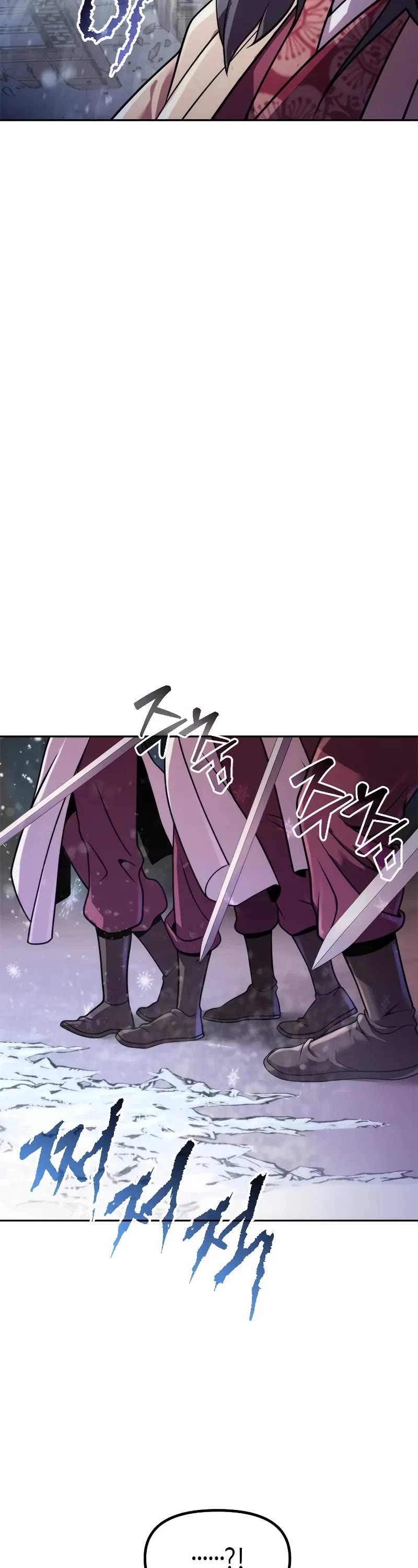 Chronicles Of The Demon Faction chapter 124 page 73