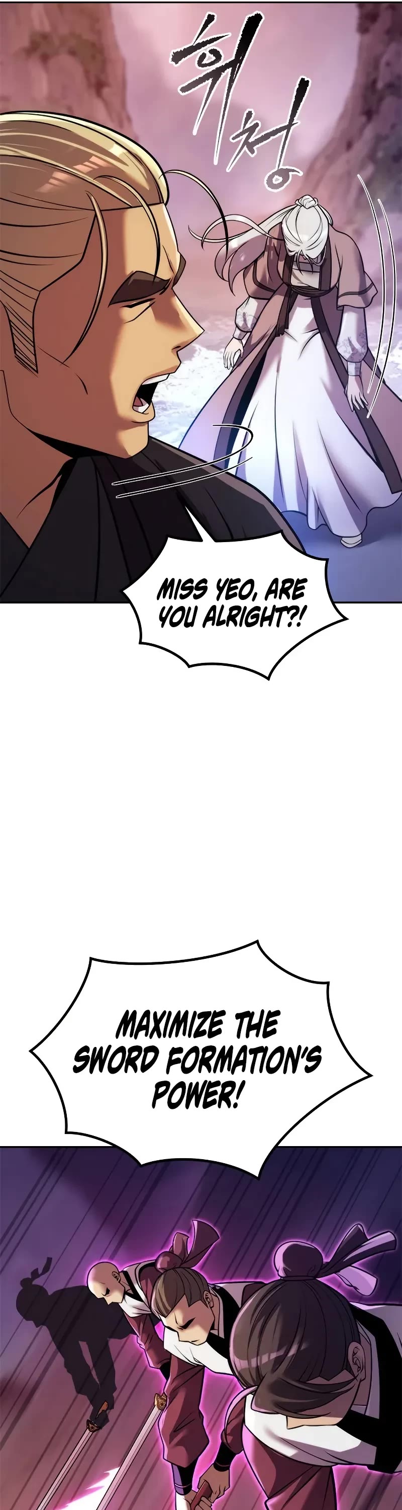 Chronicles Of The Demon Faction chapter 125 page 22