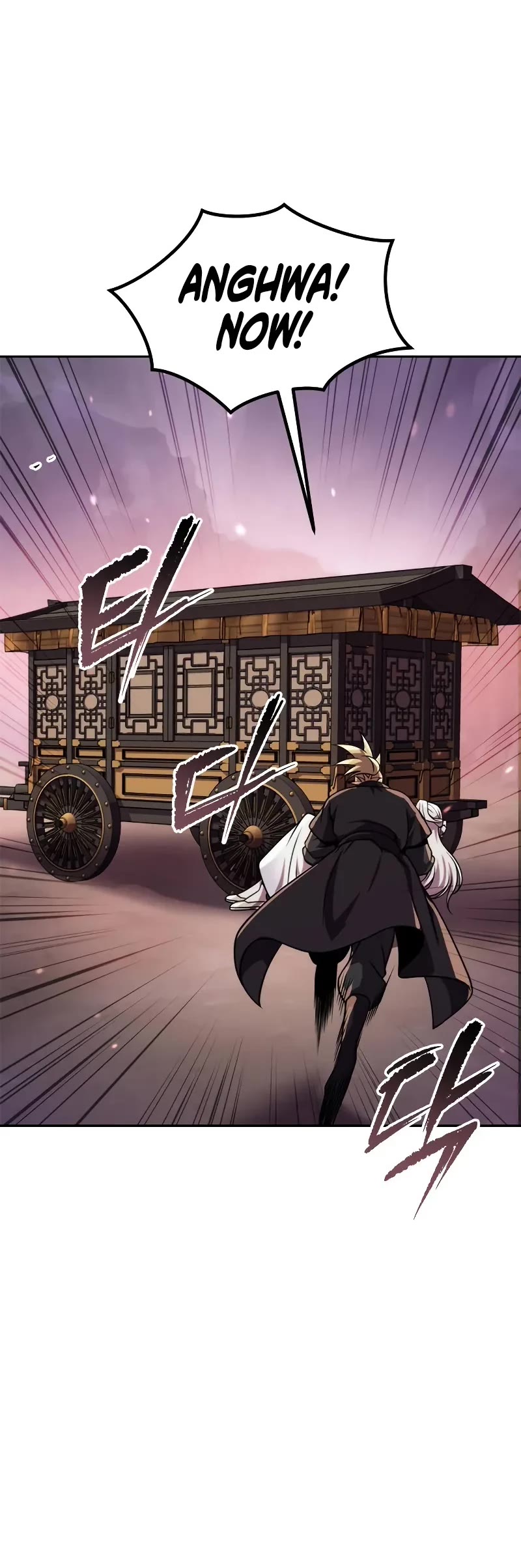 Chronicles Of The Demon Faction chapter 125 page 26