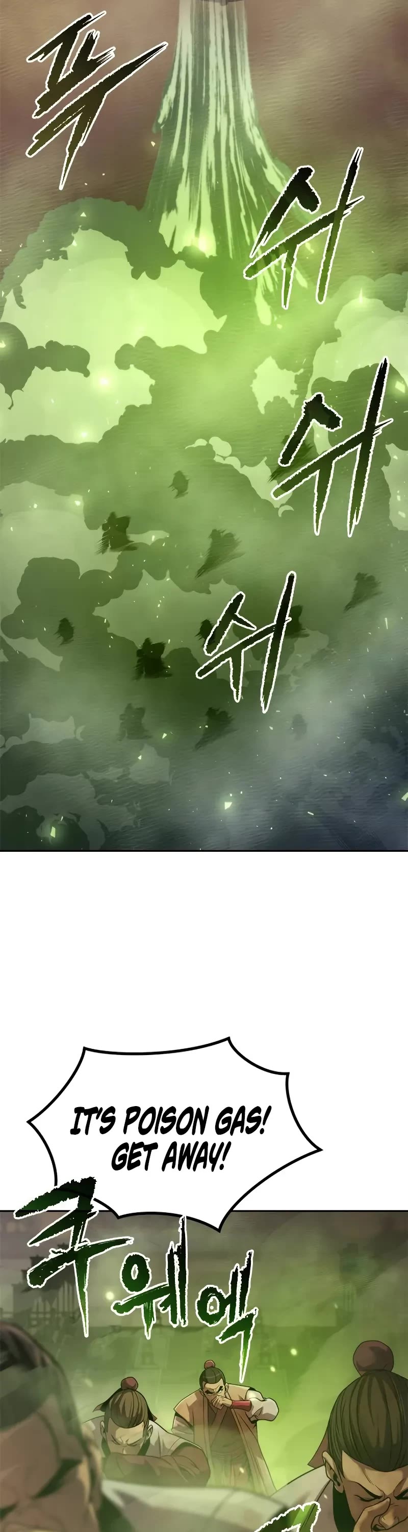 Chronicles Of The Demon Faction chapter 125 page 29