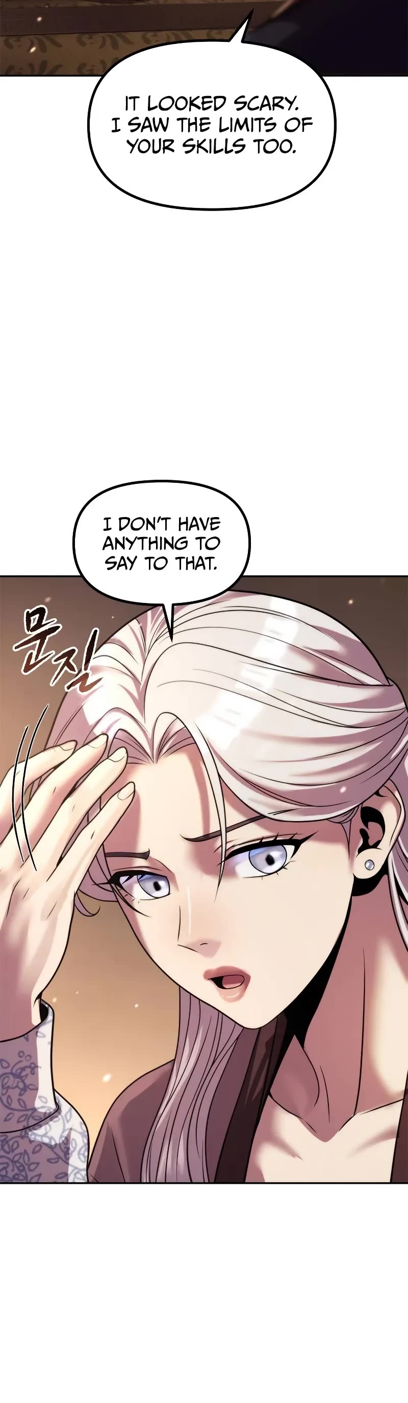 Chronicles Of The Demon Faction chapter 125 page 51