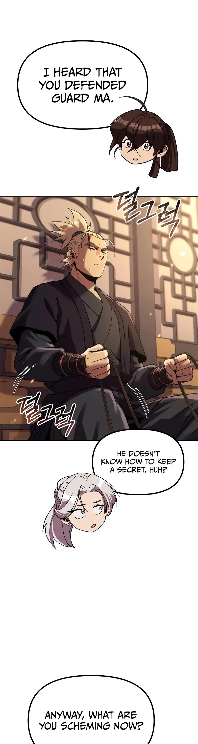 Chronicles Of The Demon Faction chapter 125 page 52