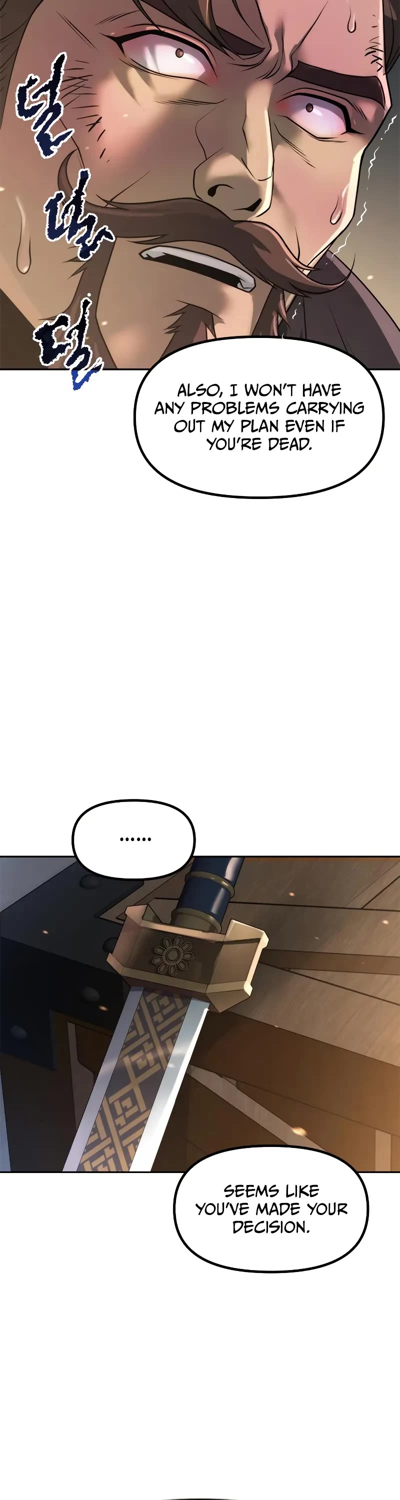 Chronicles Of The Demon Faction chapter 130 page 9