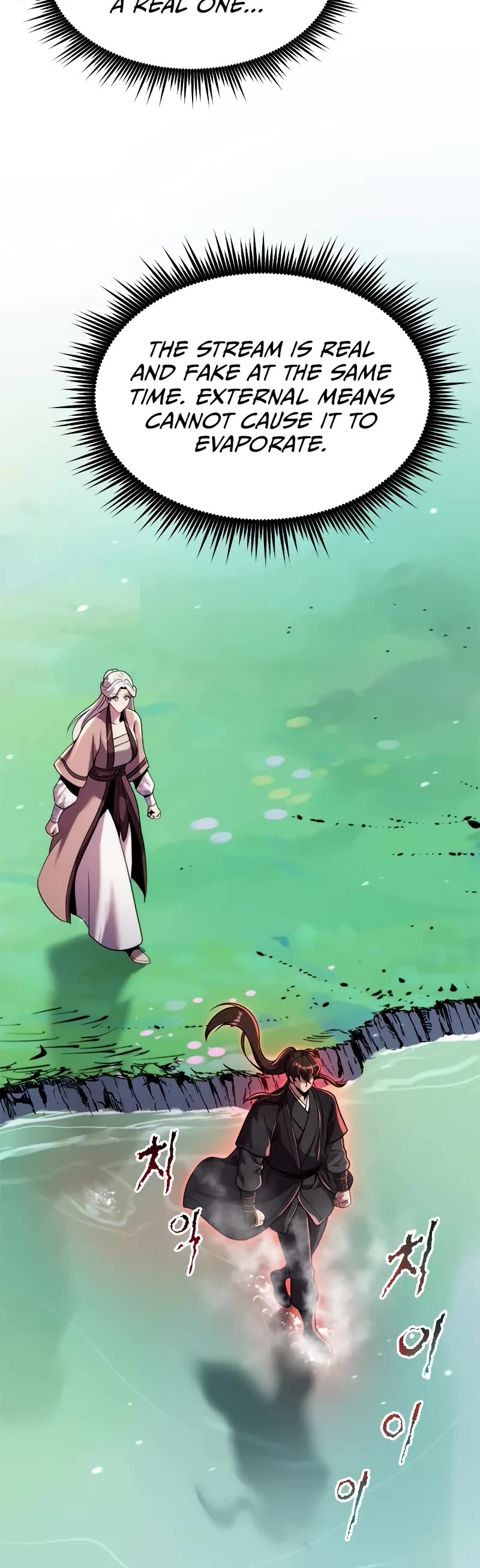 Chronicles Of The Demon Faction chapter 133 page 11