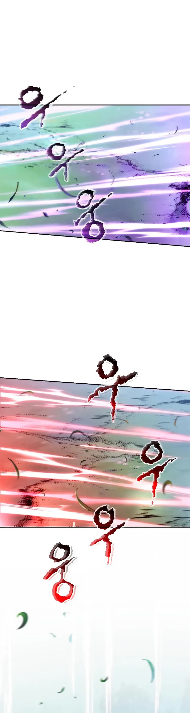 Chronicles Of The Demon Faction chapter 133 page 2