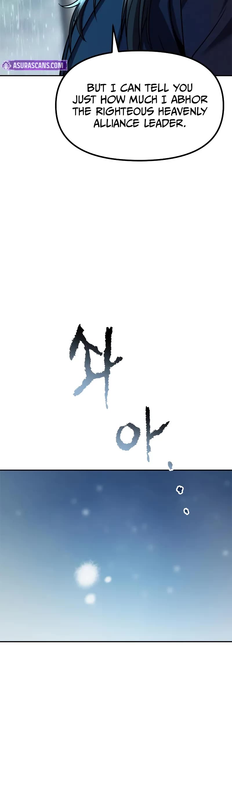 Chronicles Of The Demon Faction chapter 133 page 66