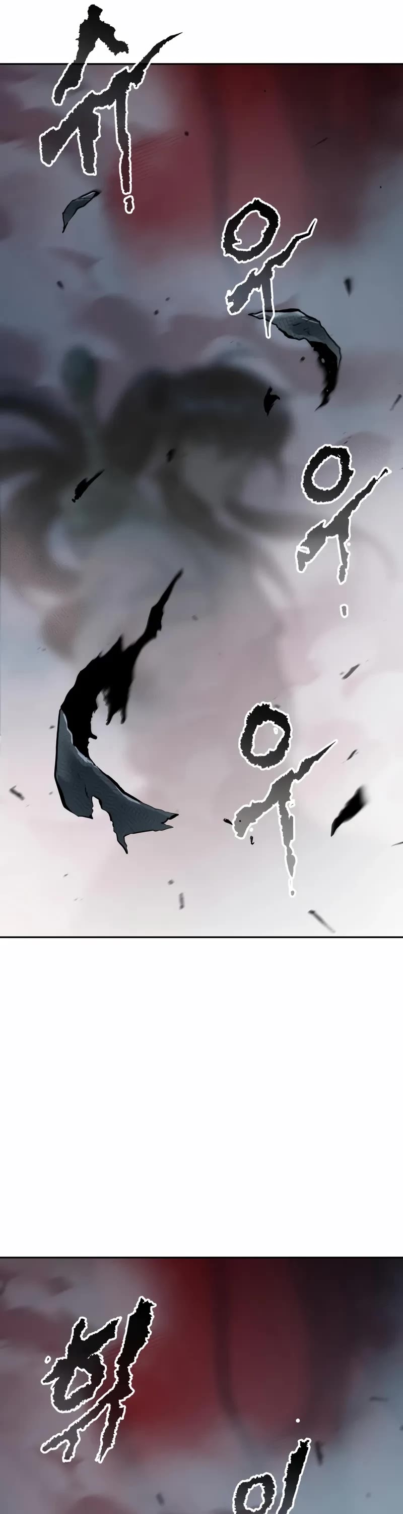 Chronicles Of The Demon Faction chapter 138 page 11