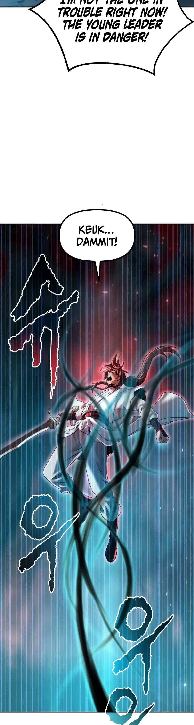 Chronicles Of The Demon Faction chapter 140 page 25