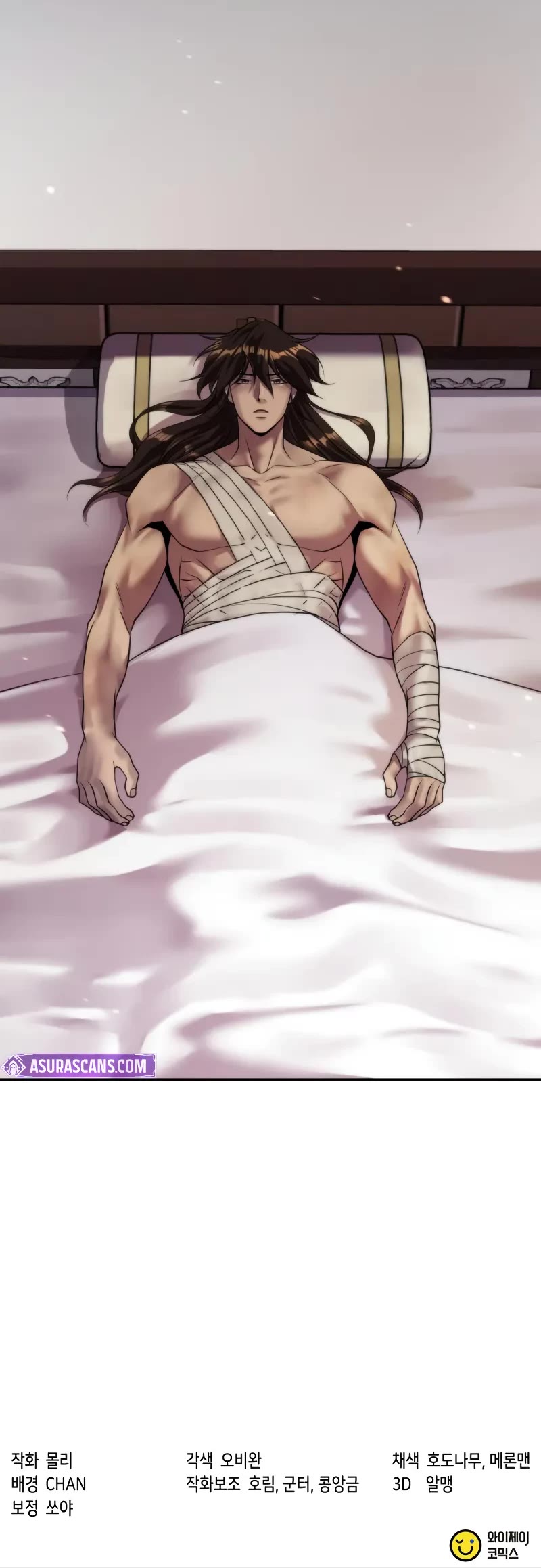 Chronicles Of The Demon Faction chapter 140 page 73