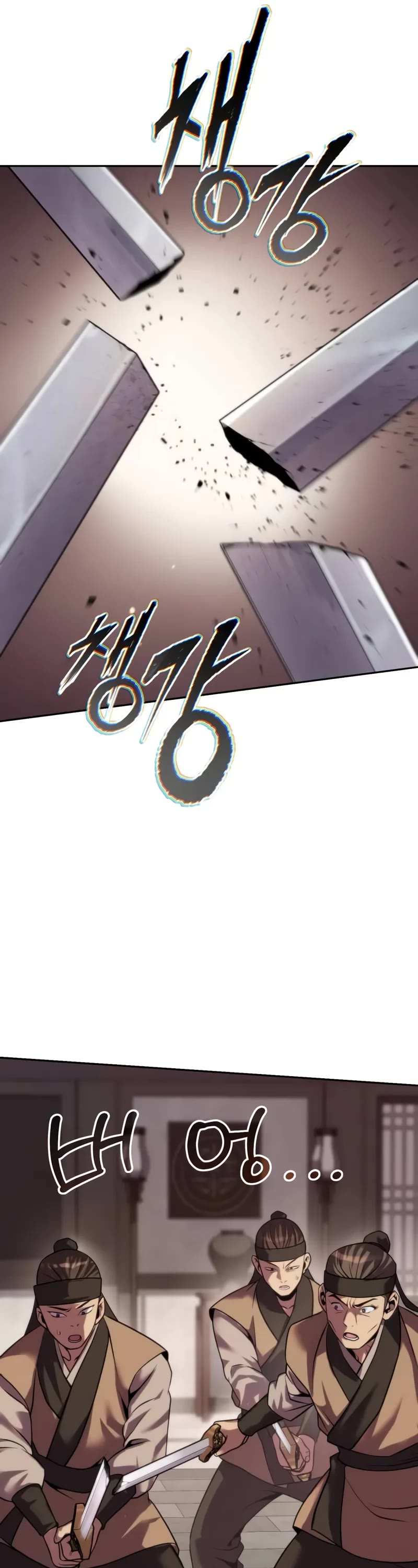 Chronicles Of The Demon Faction chapter 145 page 62