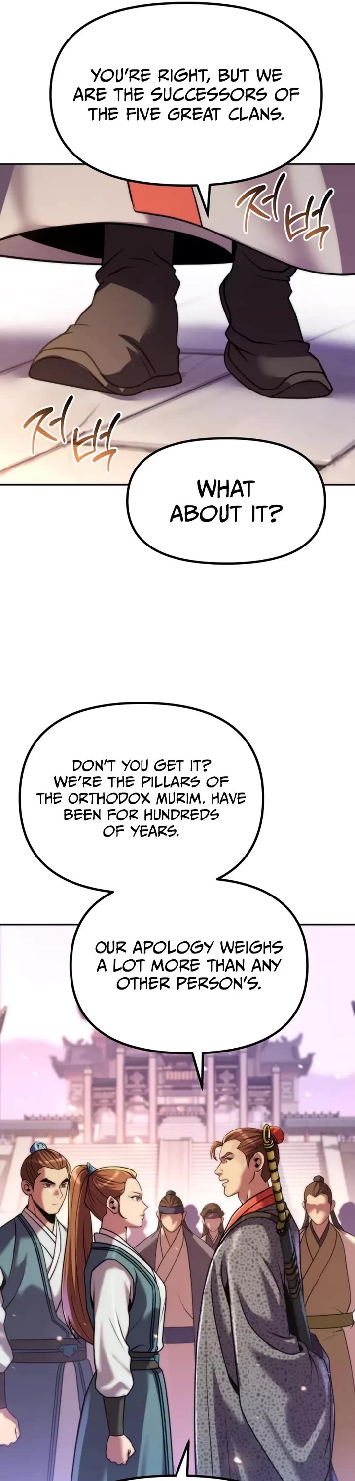 Chronicles Of The Demon Faction chapter 150 page 20