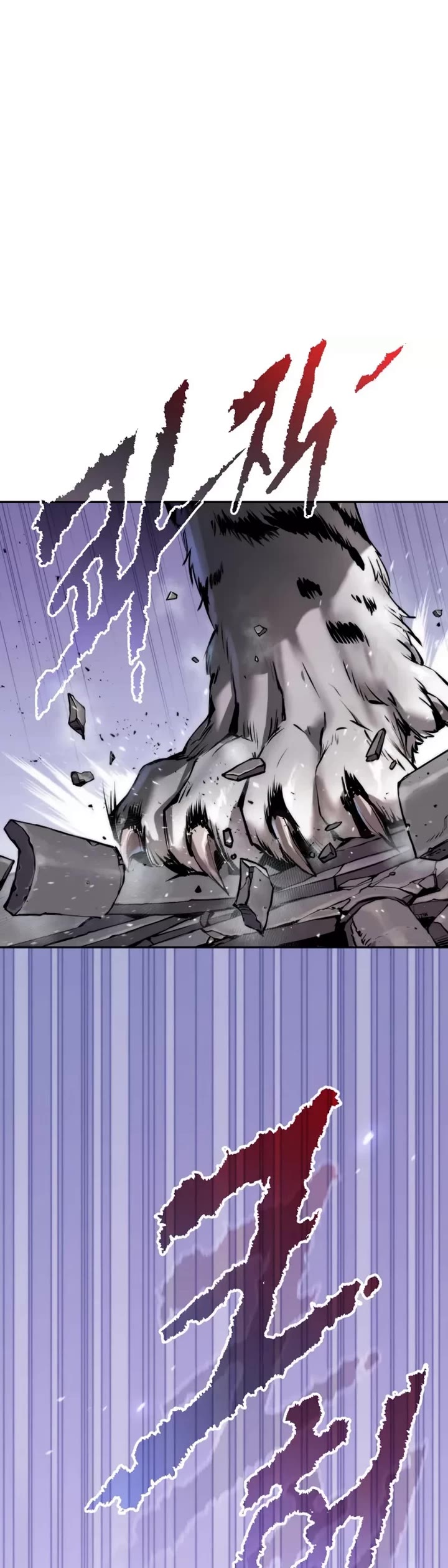 Chronicles Of The Demon Faction chapter 150 page 33