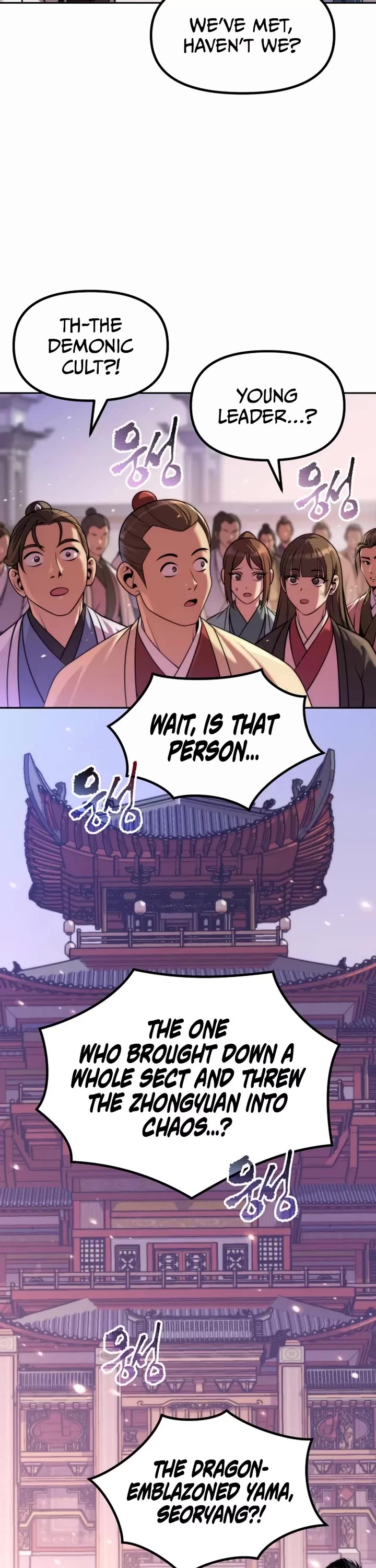 Chronicles Of The Demon Faction chapter 150 page 40