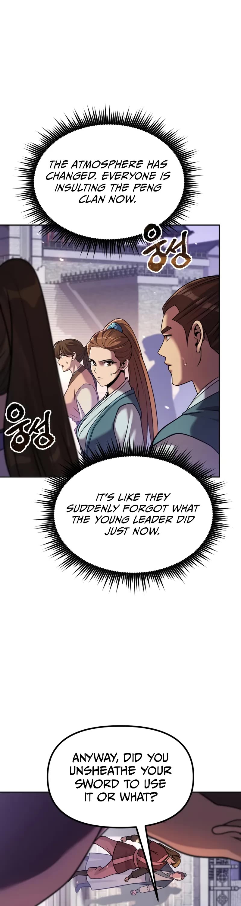 Chronicles Of The Demon Faction chapter 151 page 13
