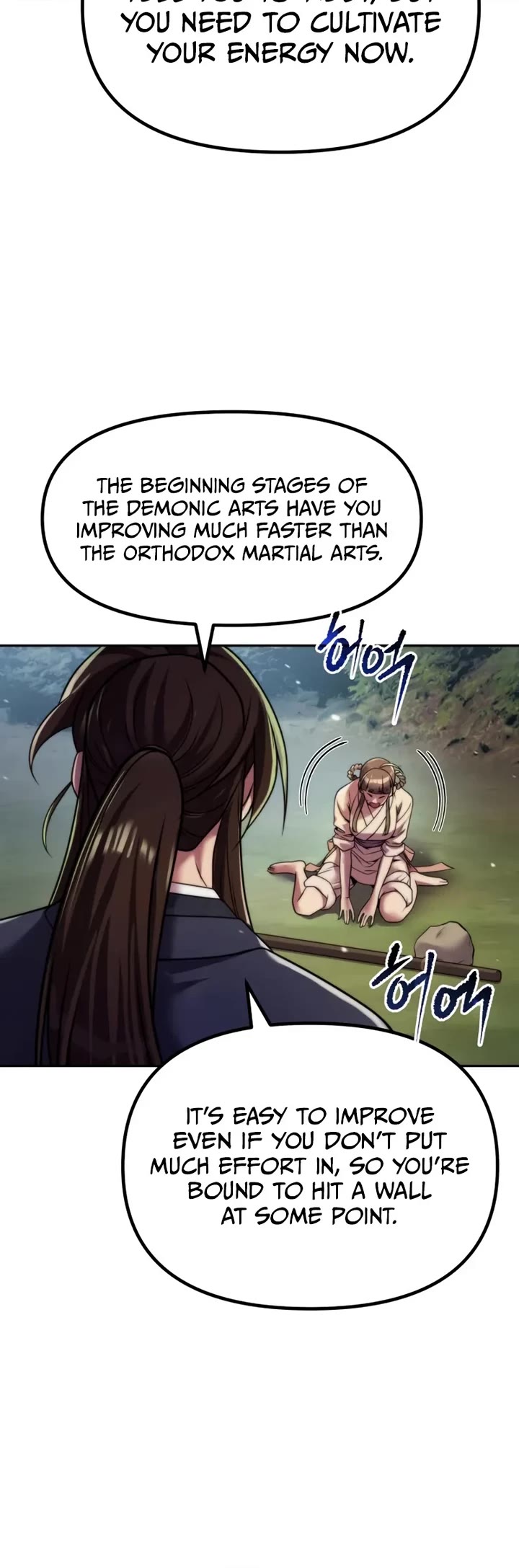 Chronicles Of The Demon Faction chapter 154 page 5
