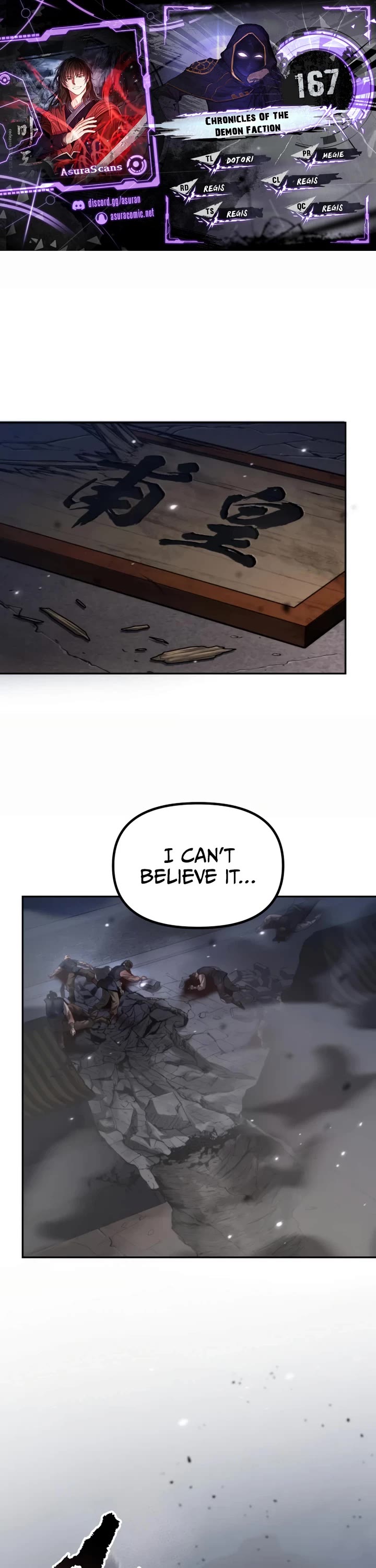 Chronicles Of The Demon Faction chapter 167 page 1