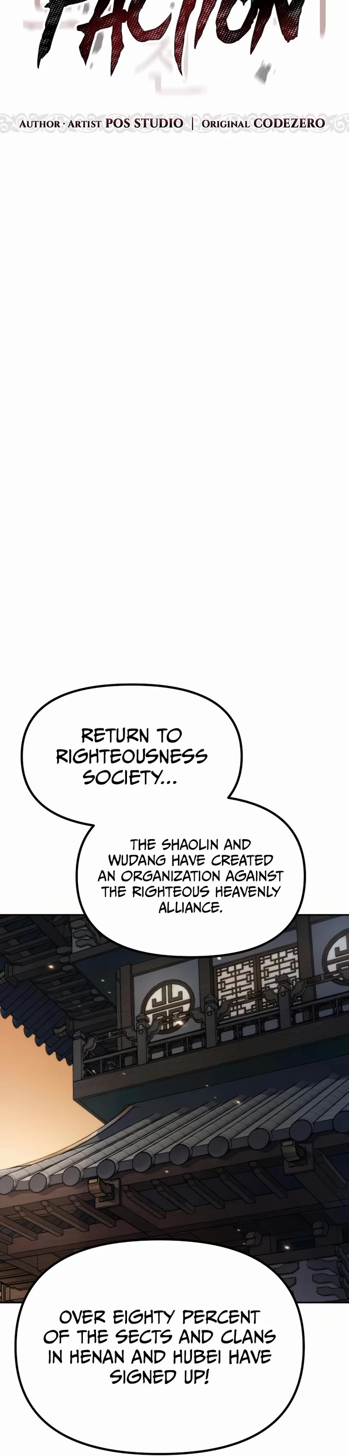 Chronicles Of The Demon Faction chapter 167 page 12