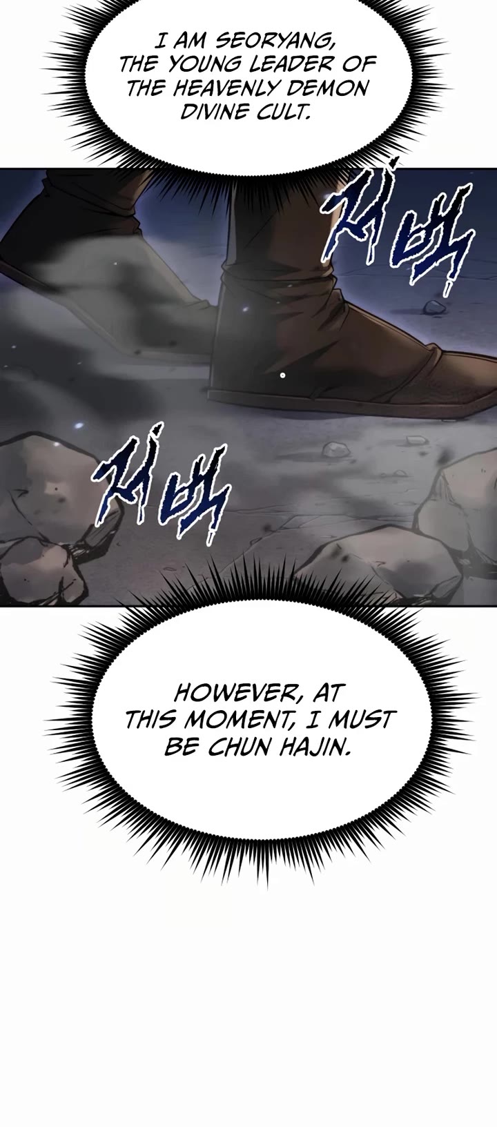 Chronicles Of The Demon Faction chapter 167 page 9