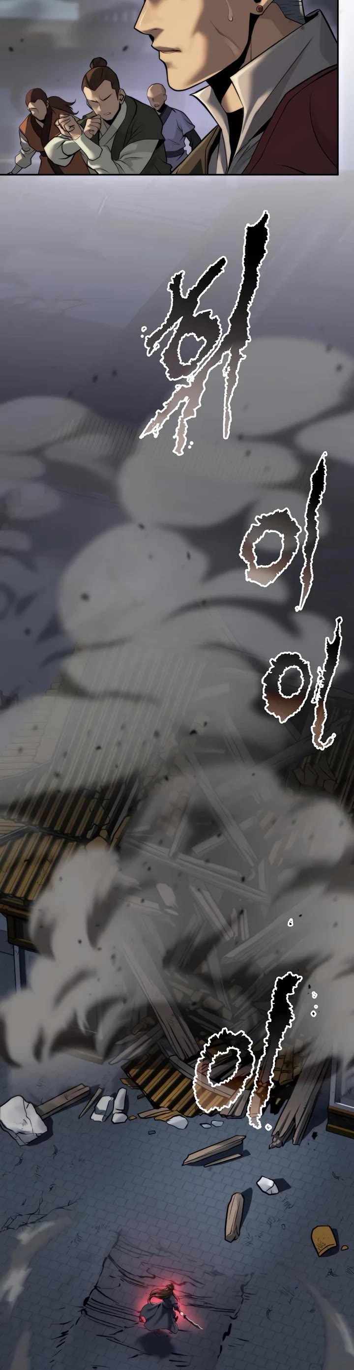 Chronicles Of The Demon Faction chapter 168 page 28