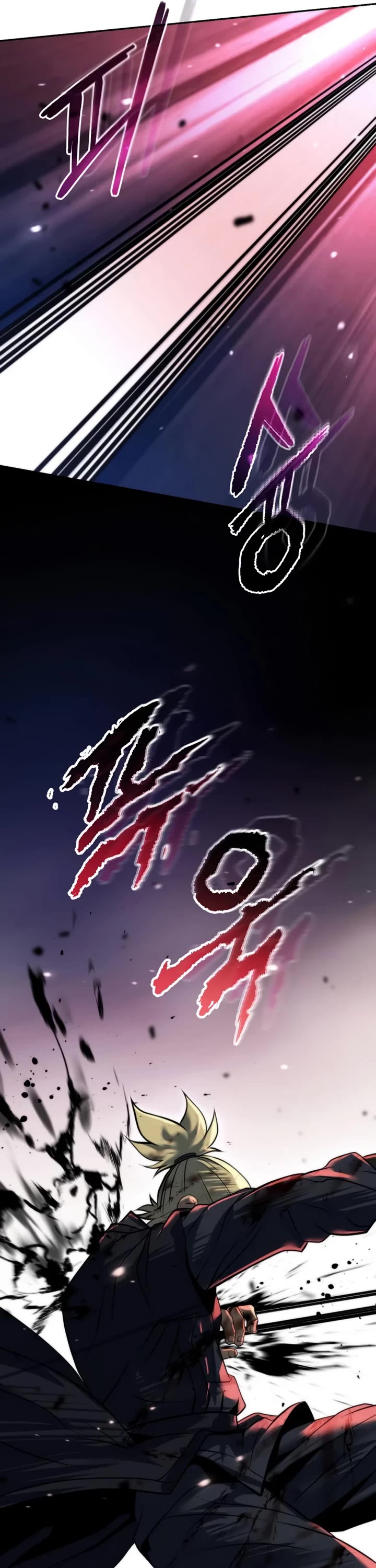 Chronicles Of The Demon Faction chapter 170 page 16