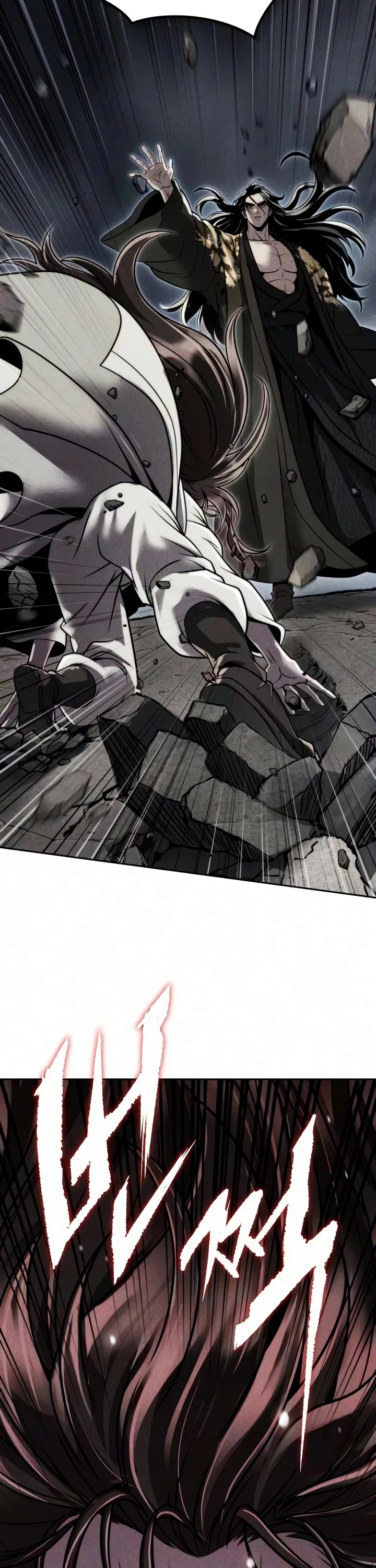 Chronicles Of The Demon Faction chapter 176 page 2