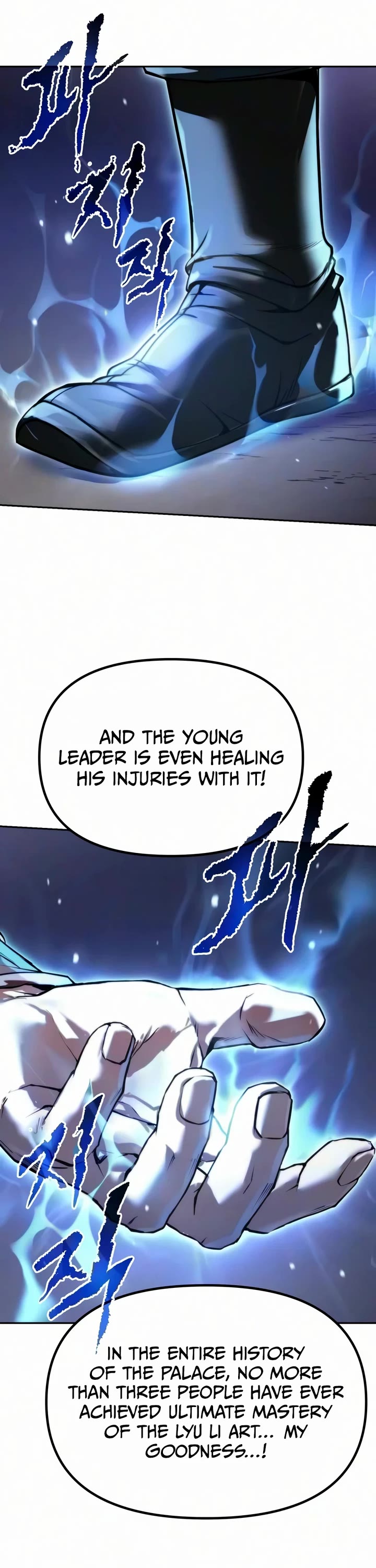 Chronicles Of The Demon Faction chapter 179 page 60